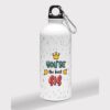 600 ml Sublimation Bottle with Logo